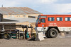 mombok > McMurdo Ballpark photo